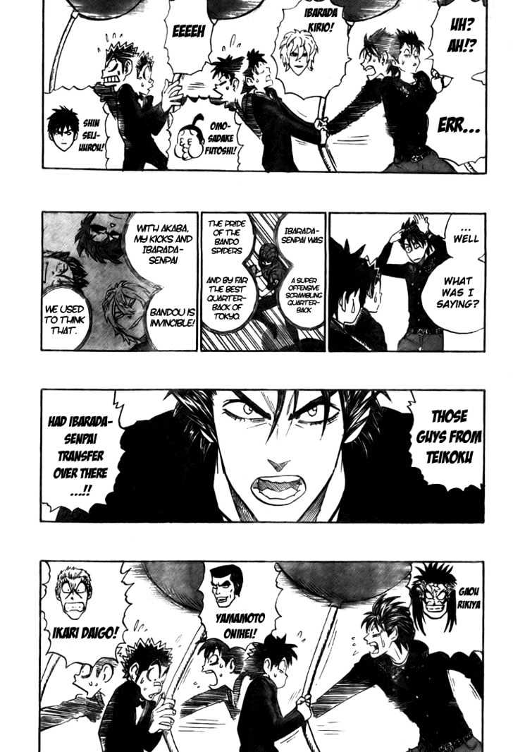 Eyeshield 21 - Chapter 275 : The Quarterback Of The Strongest Empire