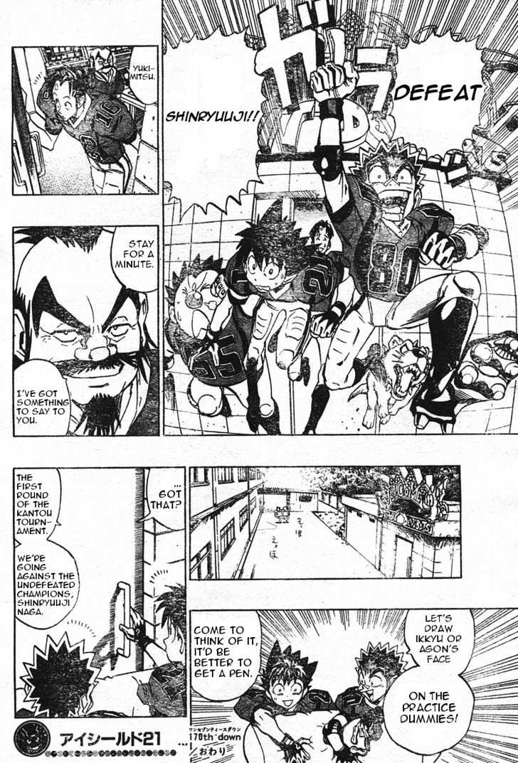 Eyeshield 21 - Chapter 170 : Interview 8