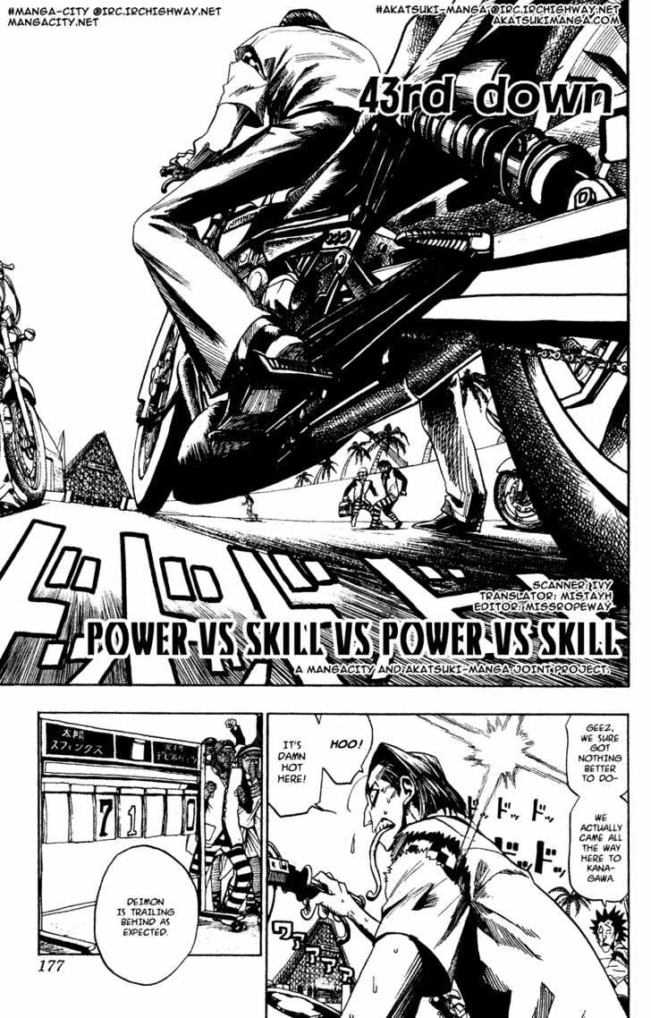 Eyeshield 21 - Chapter 43 : Power Vs Skill Vs Power Vs Skill