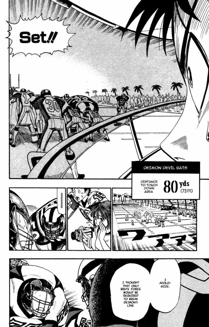 Eyeshield 21 - Chapter 43 : Power Vs Skill Vs Power Vs Skill