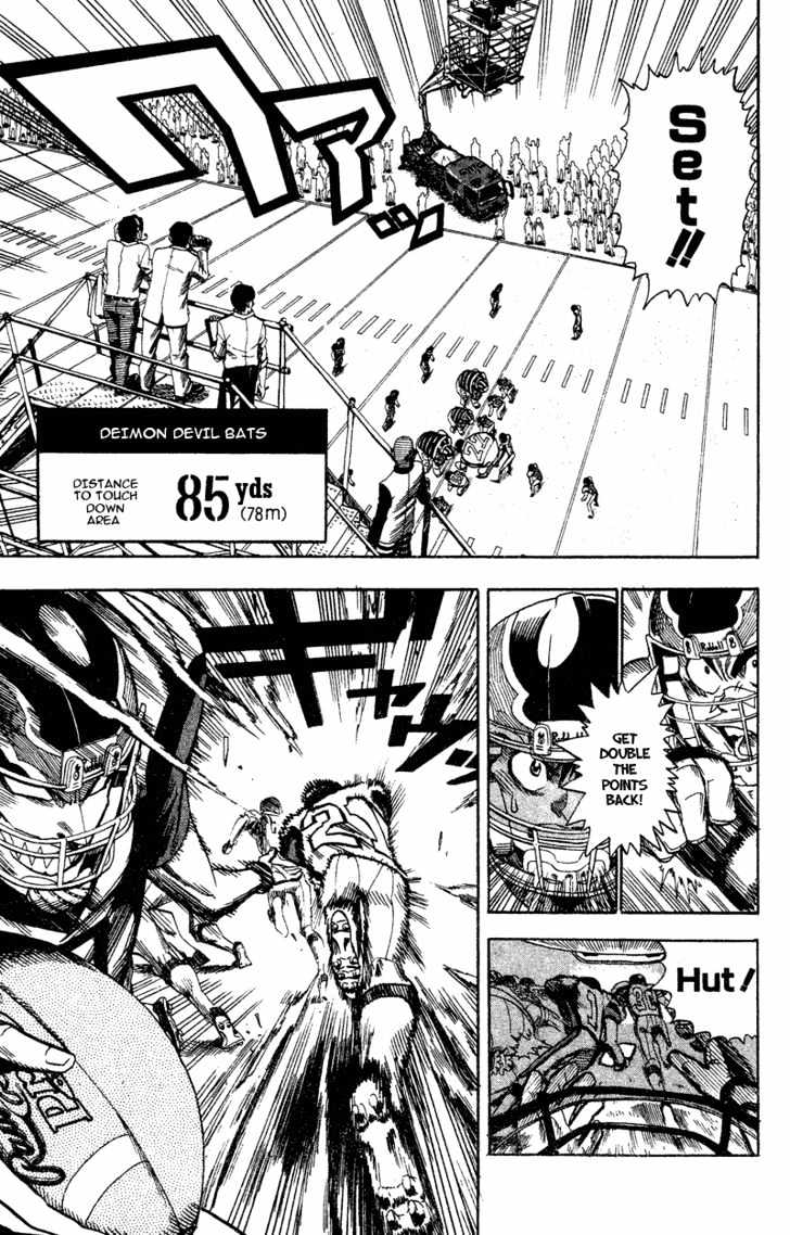 Eyeshield 21 - Chapter 43 : Power Vs Skill Vs Power Vs Skill