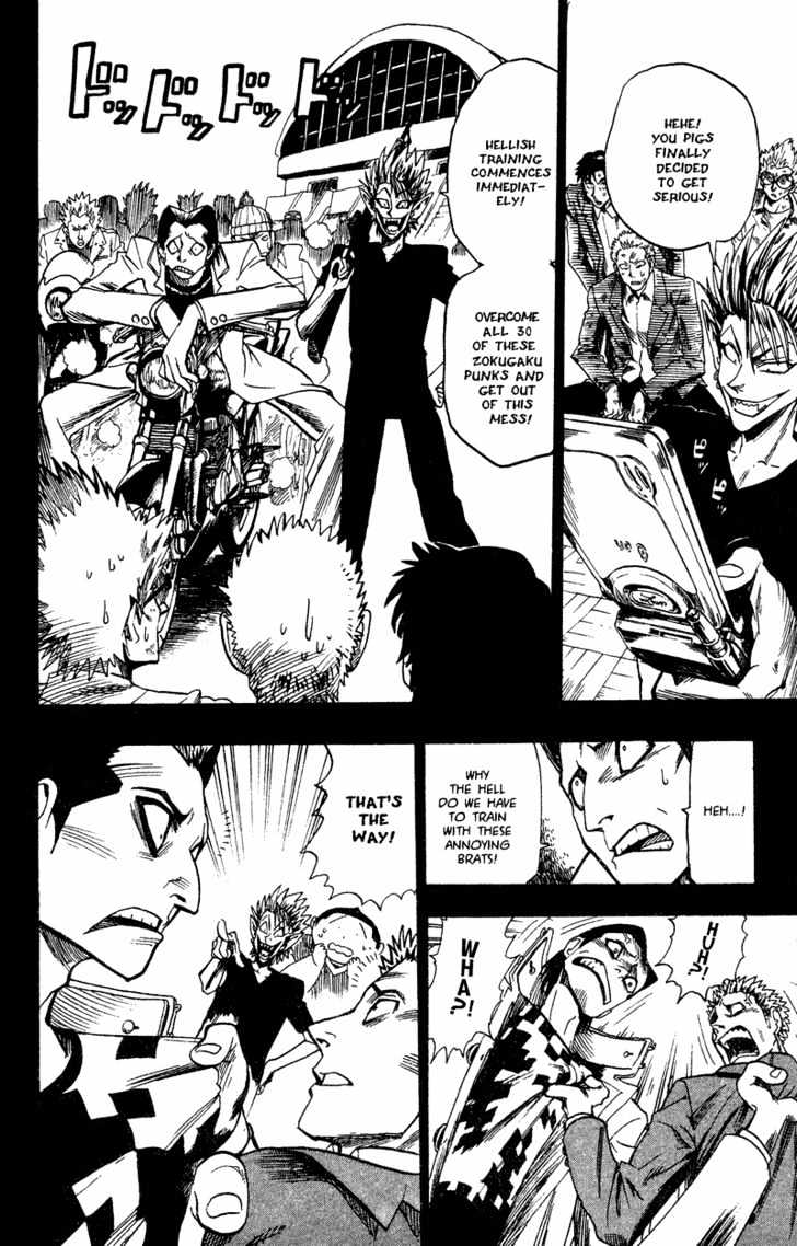 Eyeshield 21 - Chapter 43 : Power Vs Skill Vs Power Vs Skill