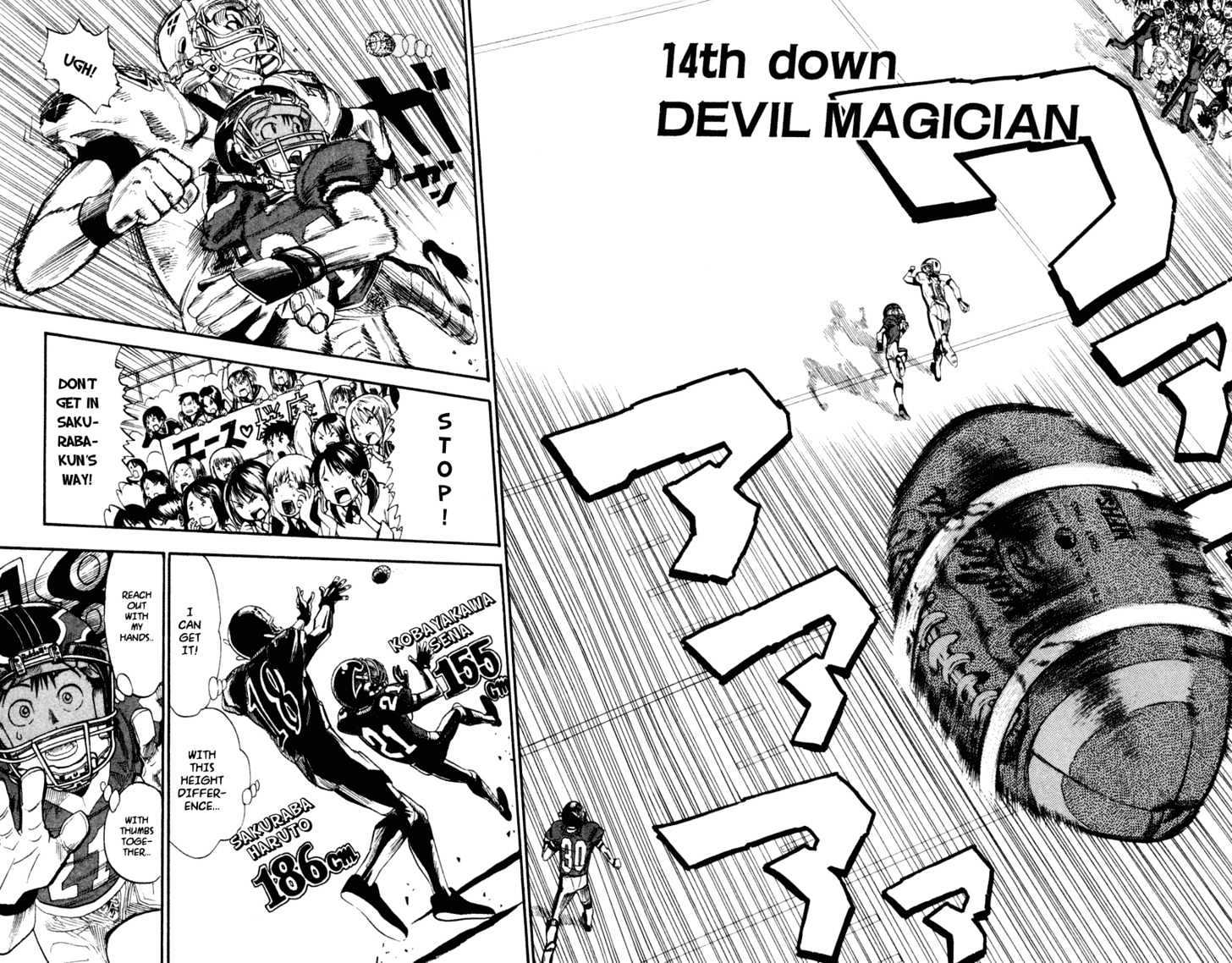 Eyeshield 21 - Chapter 14 : Devil Magician