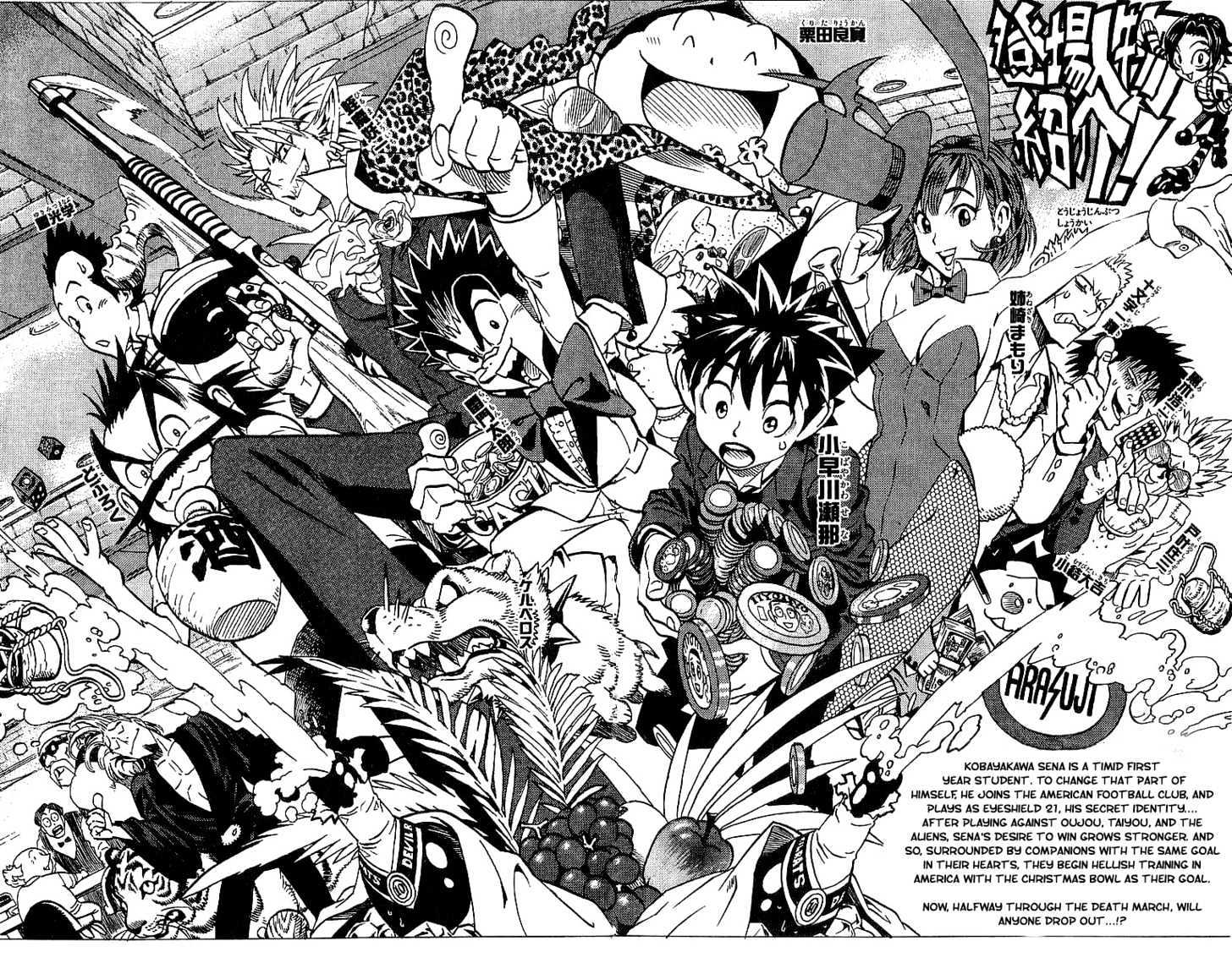 Eyeshield 21 - Chapter 80 : The Highest Point In Japan