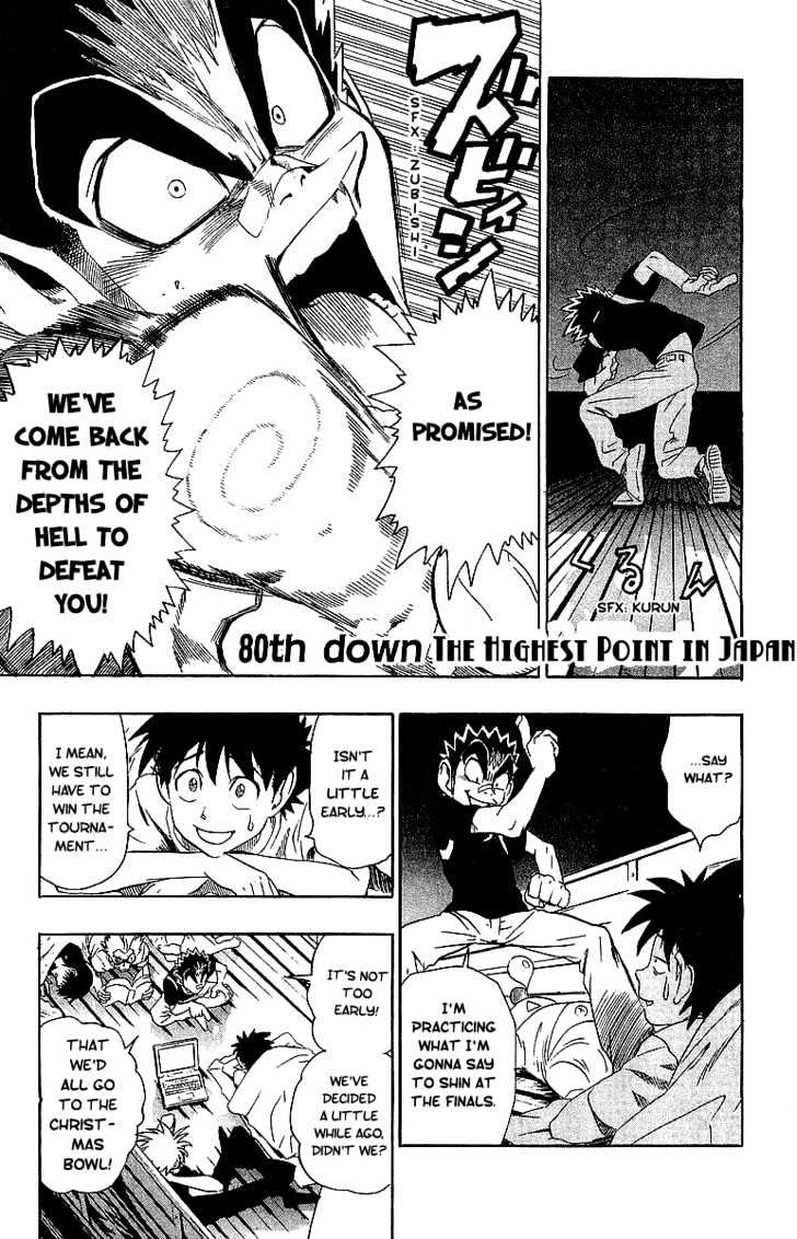 Eyeshield 21 - Chapter 80 : The Highest Point In Japan