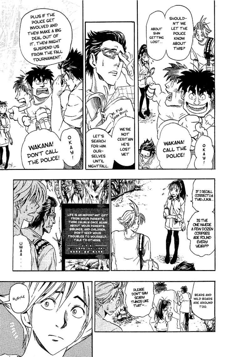 Eyeshield 21 - Chapter 80 : The Highest Point In Japan