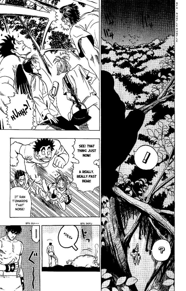 Eyeshield 21 - Chapter 80 : The Highest Point In Japan