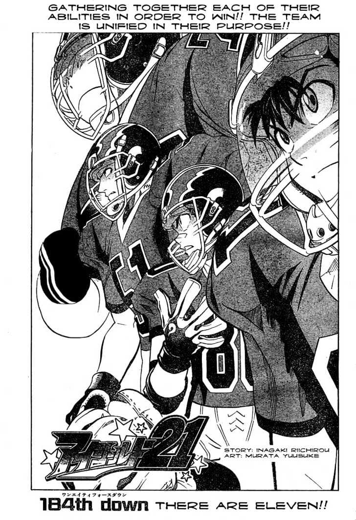 Eyeshield 21 - Chapter 184 : There Are 11!