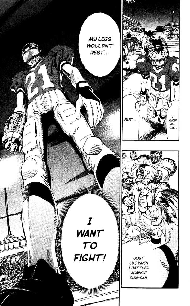 Eyeshield 21 - Chapter 64 : Why Warriors Look To The Strong