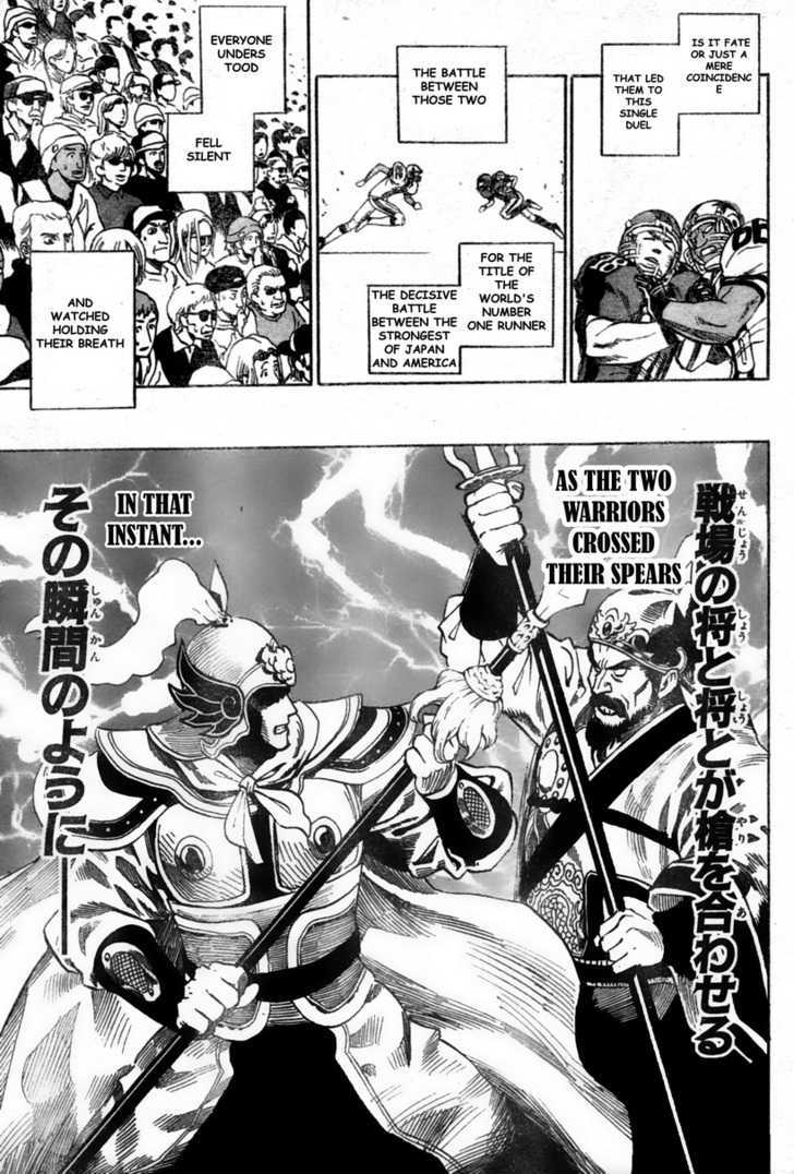 Eyeshield 21 - Chapter 322 : Sena Vs Panter