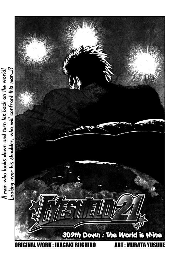 Eyeshield 21 - Chapter 309 : The World Is Mine