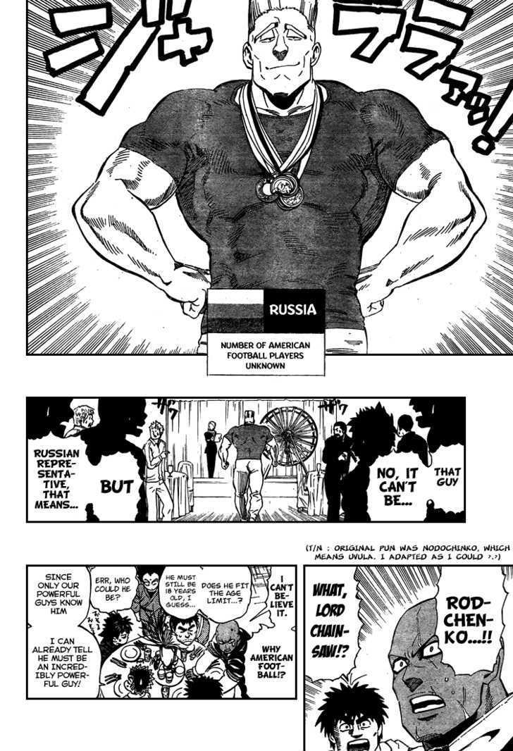 Eyeshield 21 - Chapter 309 : The World Is Mine