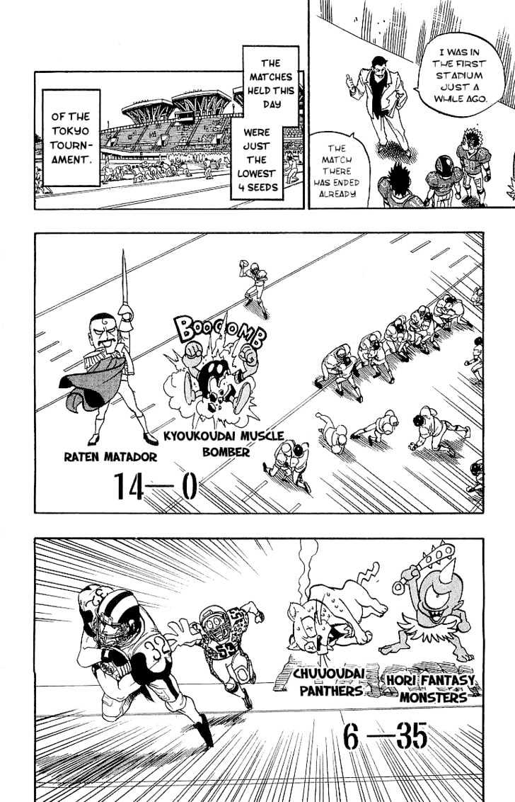 Eyeshield 21 - Chapter 99 : Victory, The Overture Of The Storm