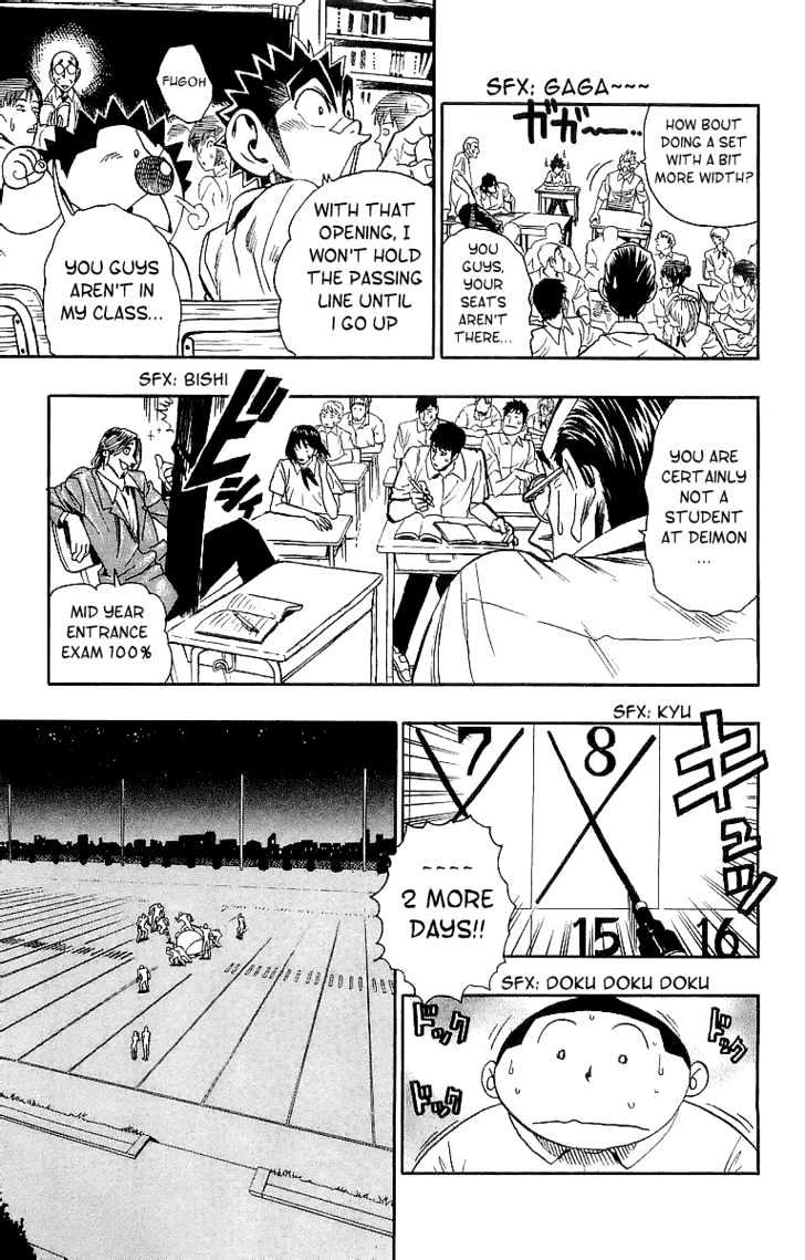 Eyeshield 21 - Chapter 93 : Bonds Of Oath