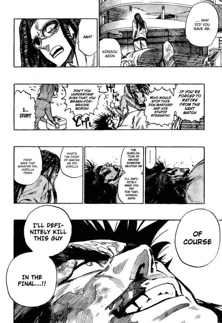 Eyeshield 21 - Chapter 316 : Emperor Road