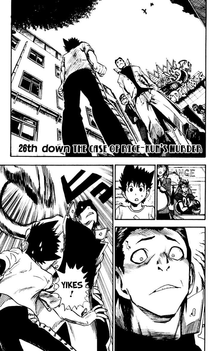 Eyeshield 21 - Chapter 26 : The Case Of Rice Kun S Murder