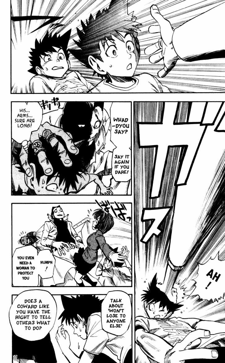 Eyeshield 21 - Chapter 26 : The Case Of Rice Kun S Murder