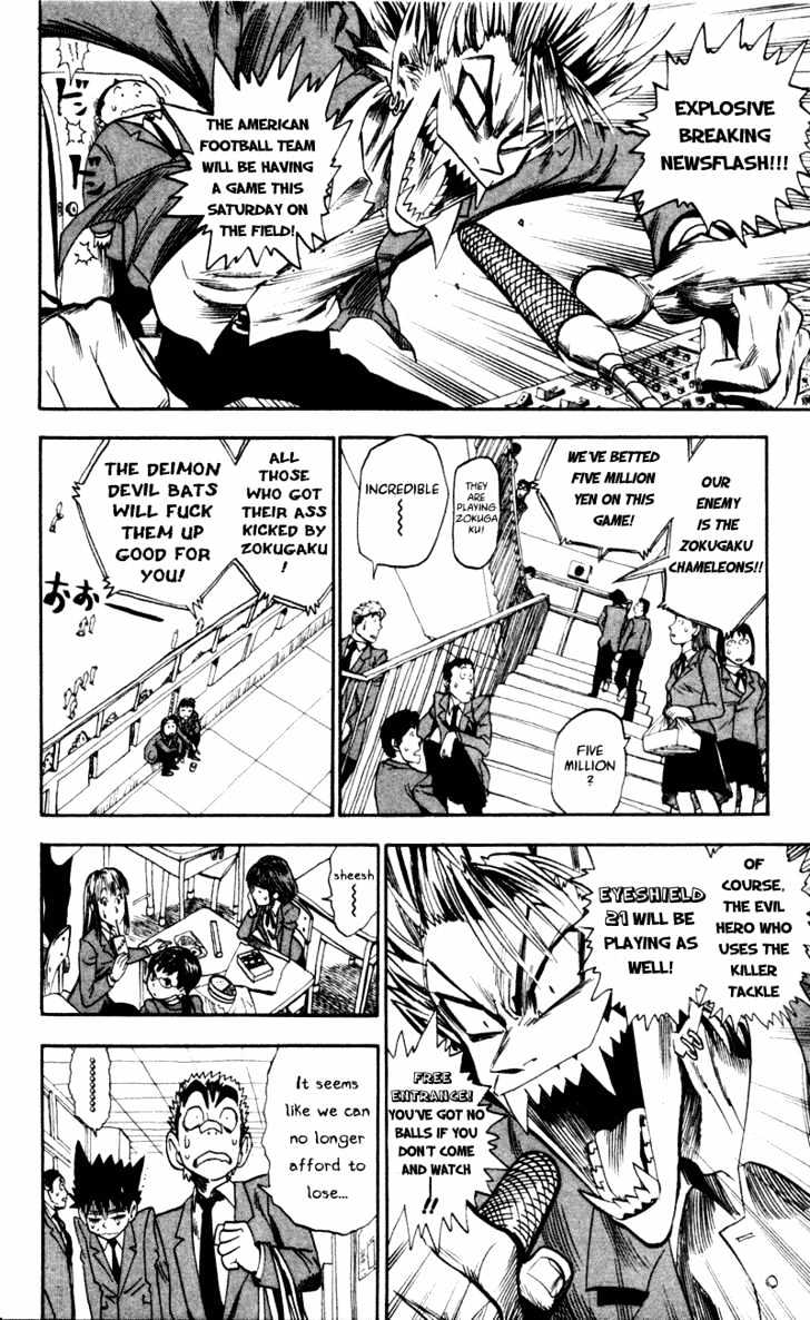 Eyeshield 21 - Chapter 26 : The Case Of Rice Kun S Murder