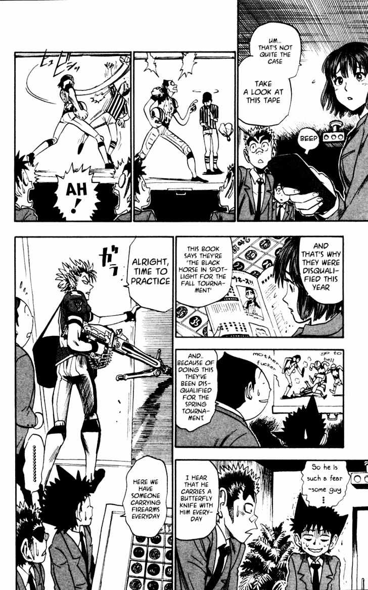 Eyeshield 21 - Chapter 26 : The Case Of Rice Kun S Murder