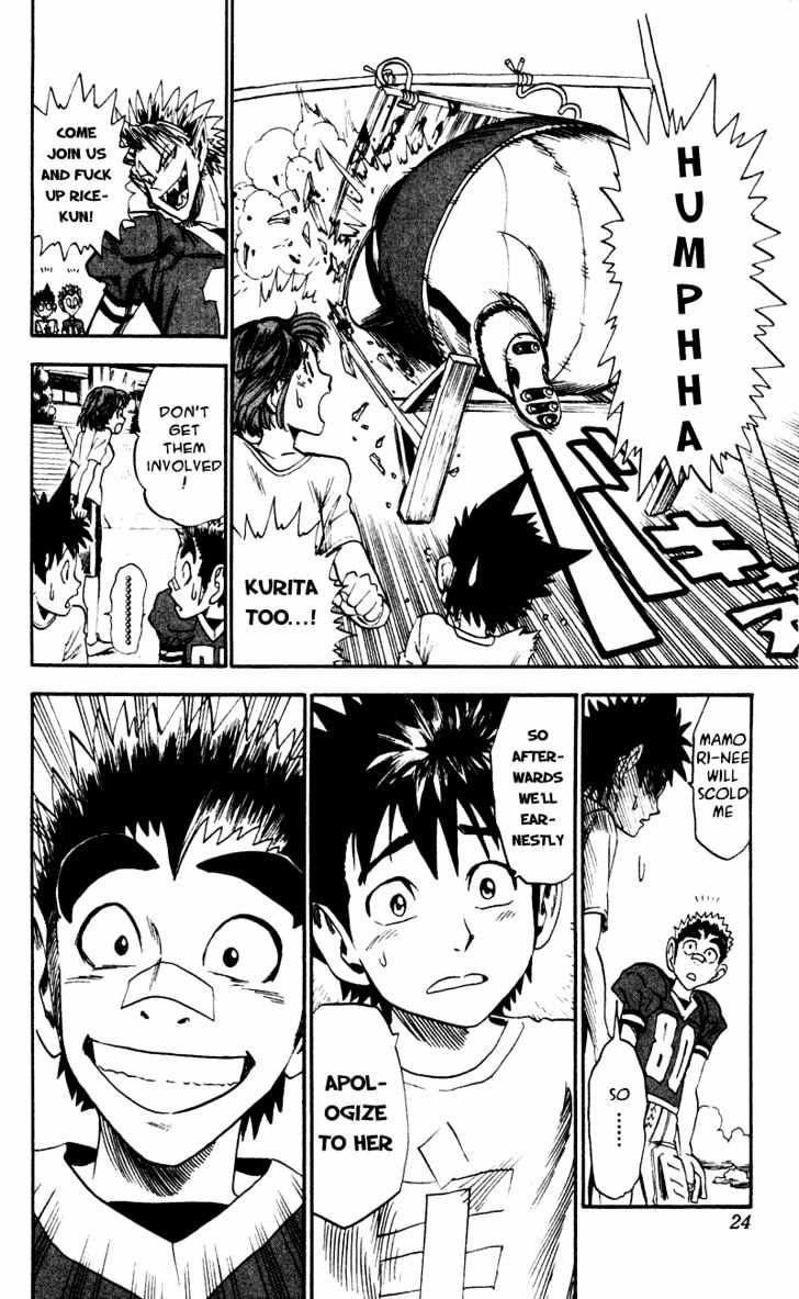 Eyeshield 21 - Chapter 26 : The Case Of Rice Kun S Murder