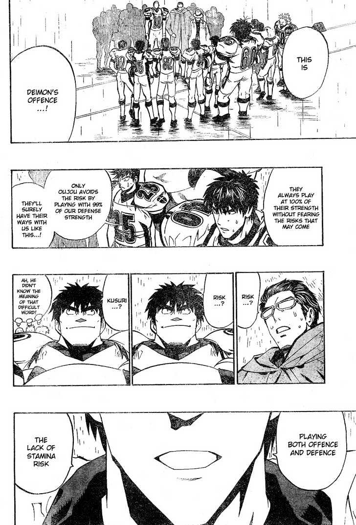 Eyeshield 21 - Chapter 212 : 100% Risk