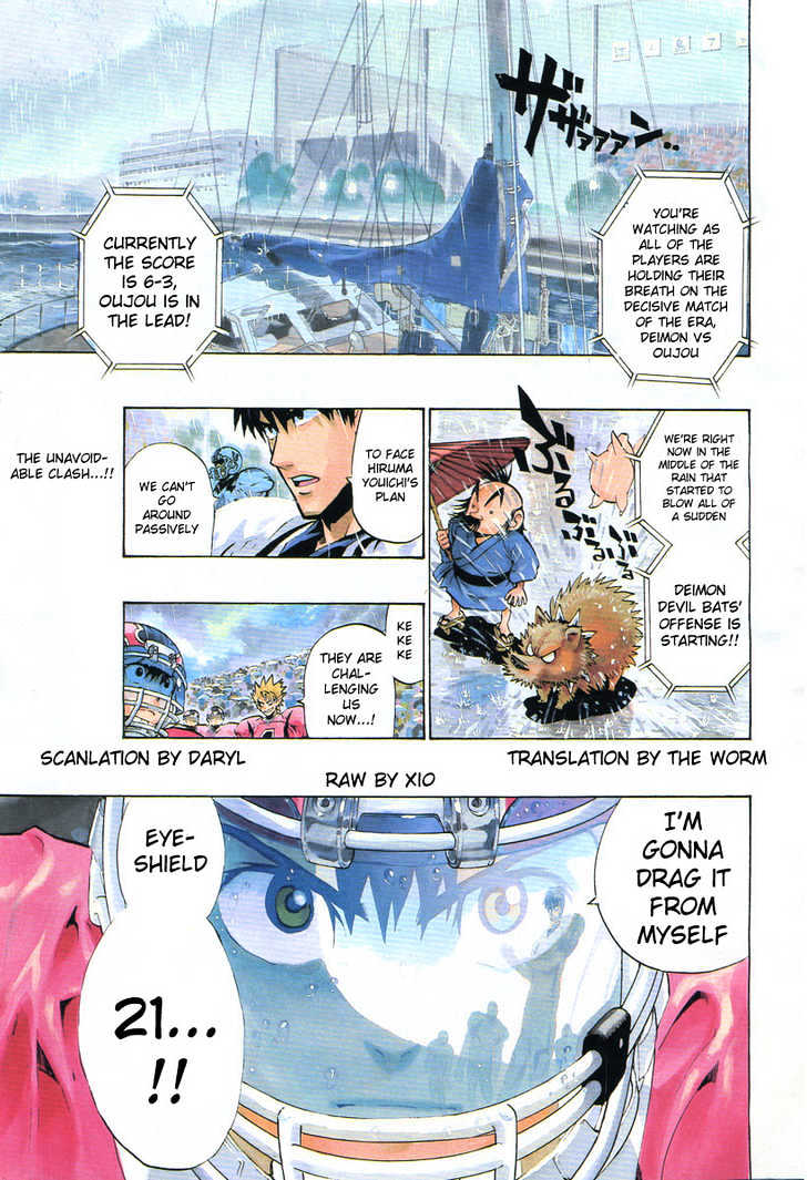 Eyeshield 21 - Chapter 217 : Perfect Player