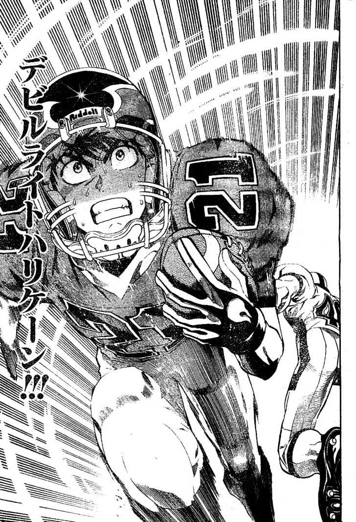 Eyeshield 21 - Chapter 217 : Perfect Player