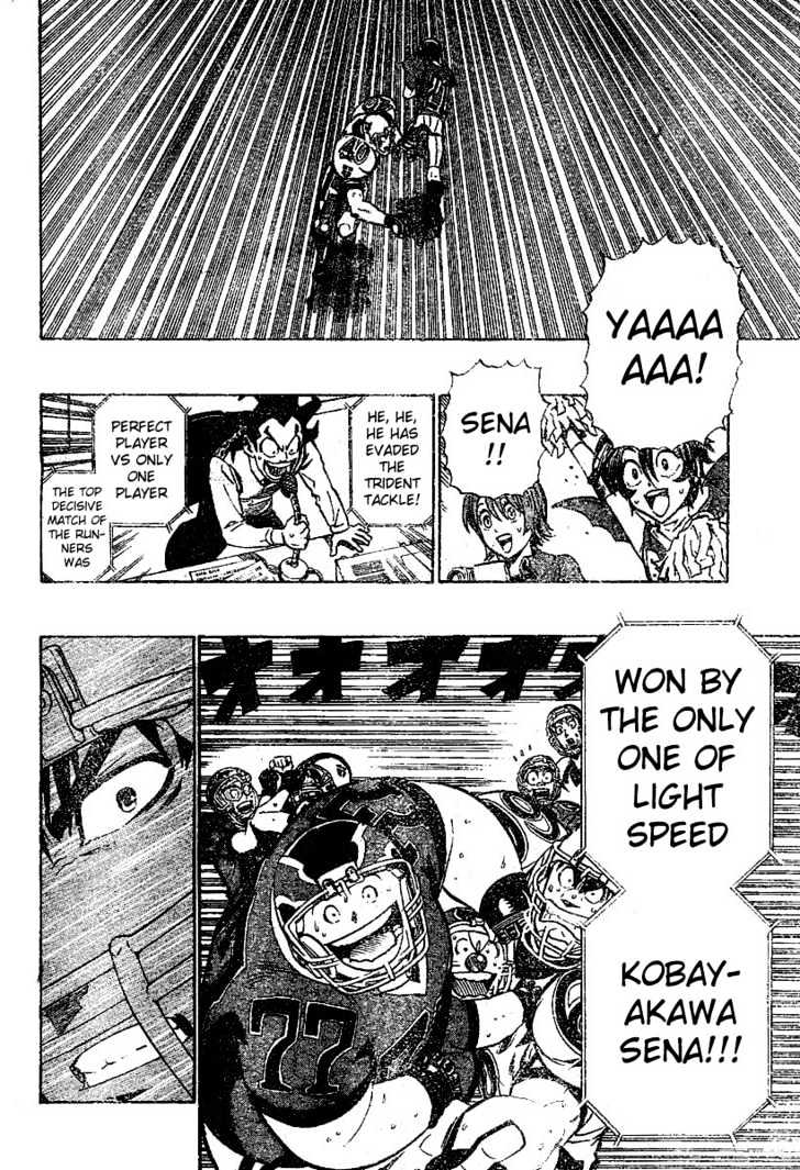 Eyeshield 21 - Chapter 217 : Perfect Player