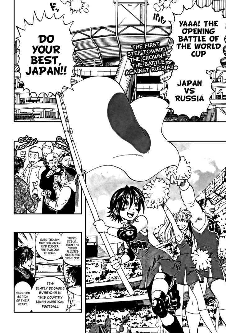 Eyeshield 21 - Chapter 310 : Japan Vs Russia