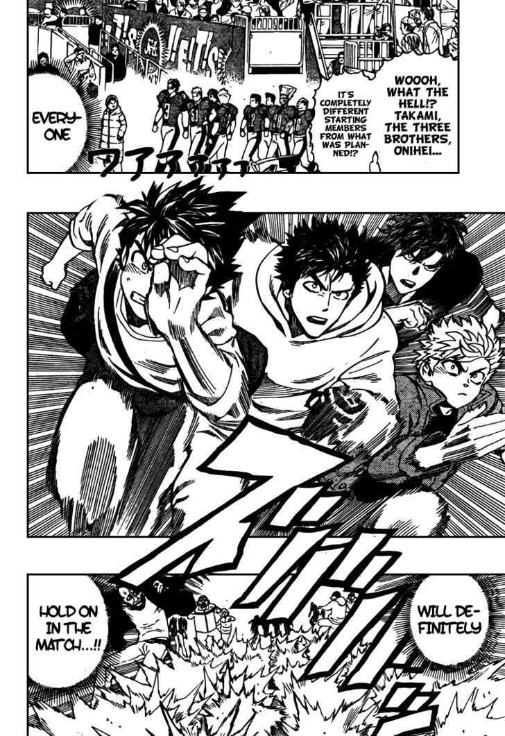 Eyeshield 21 - Chapter 310 : Japan Vs Russia