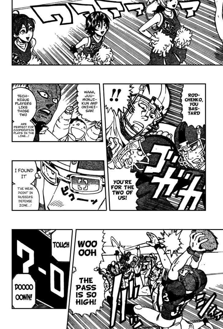 Eyeshield 21 - Chapter 310 : Japan Vs Russia