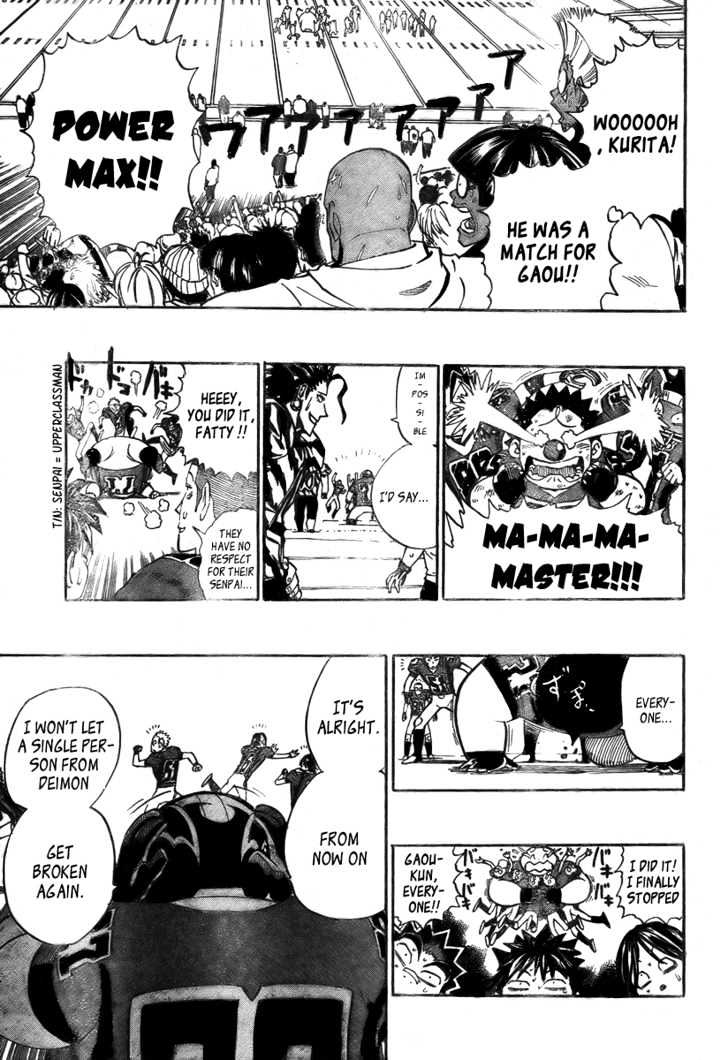 Eyeshield 21 - Chapter 262 : This Is American Football