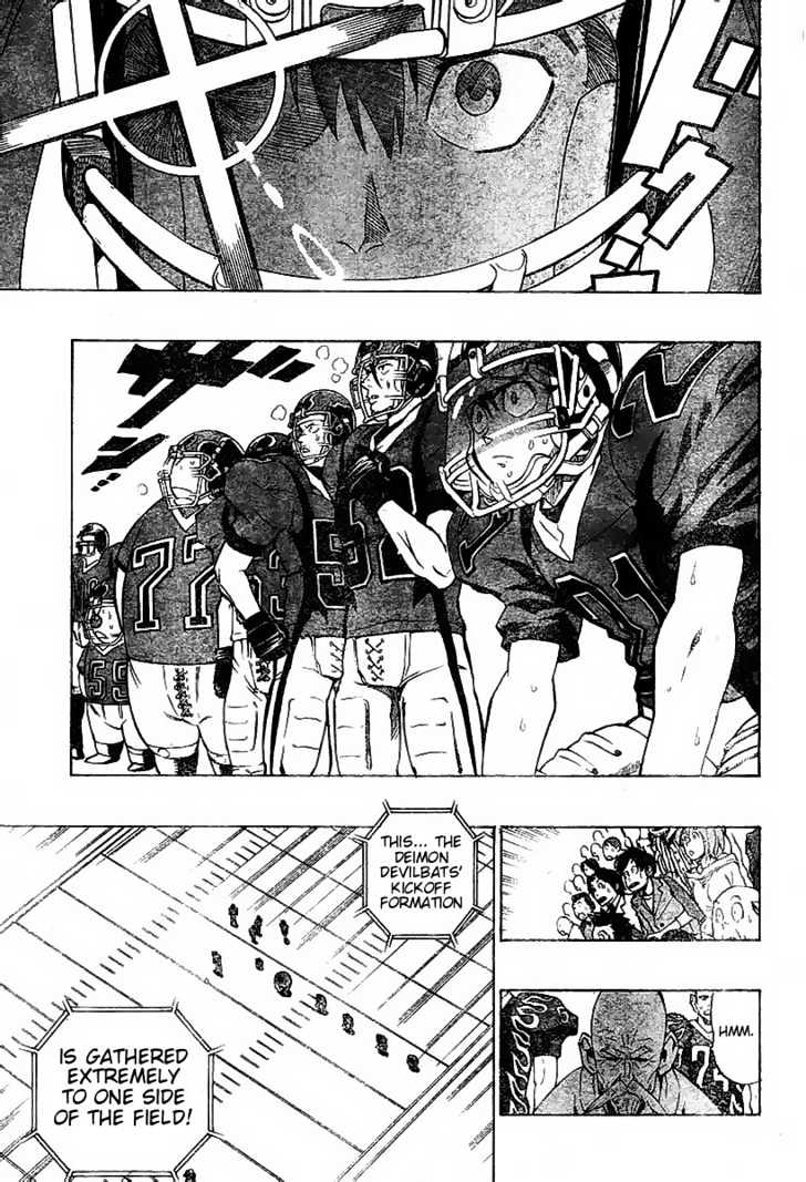 Eyeshield 21 - Chapter 182 : Hiruma Vs. Kongo Siblings