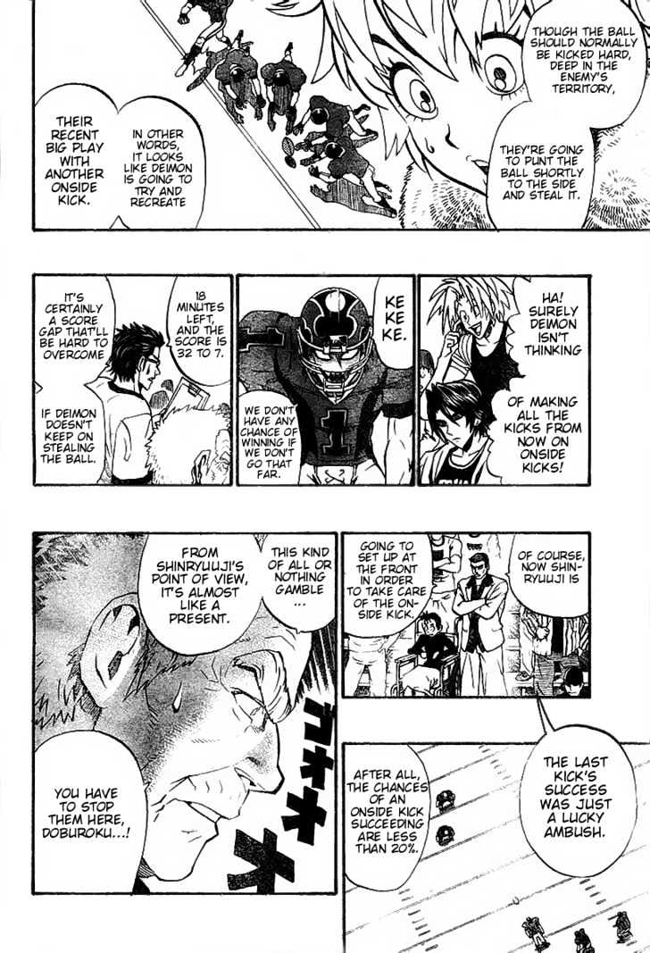 Eyeshield 21 - Chapter 182 : Hiruma Vs. Kongo Siblings