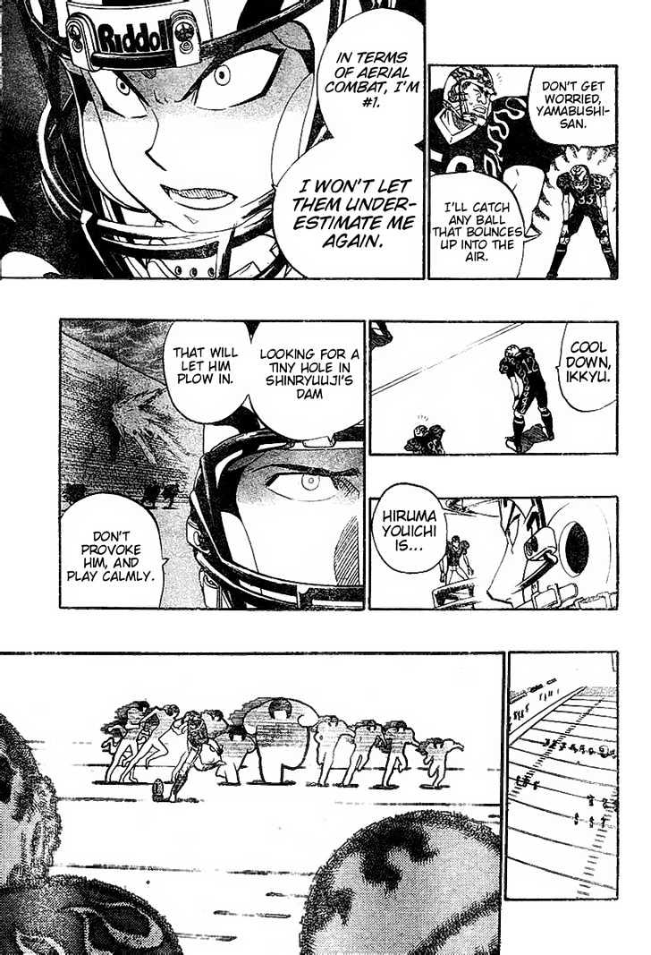 Eyeshield 21 - Chapter 182 : Hiruma Vs. Kongo Siblings