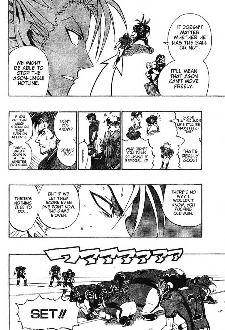 Eyeshield 21 - Chapter 182 : Hiruma Vs. Kongo Siblings