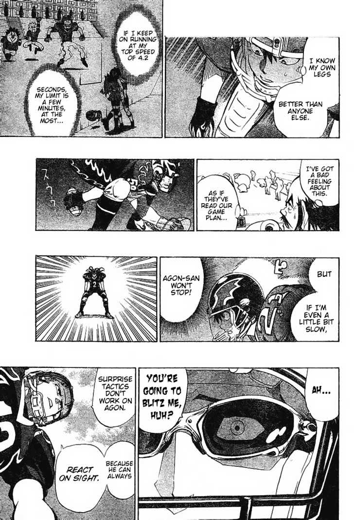 Eyeshield 21 - Chapter 182 : Hiruma Vs. Kongo Siblings