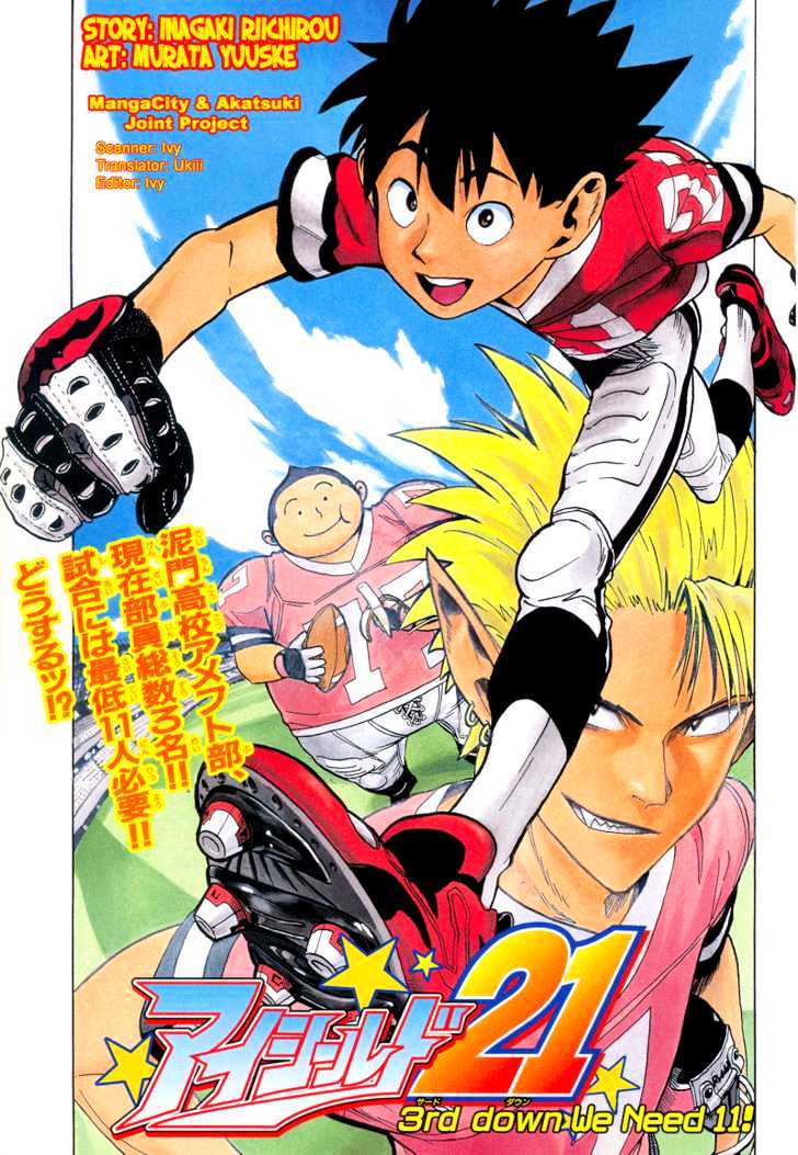 Eyeshield 21 - Chapter 3 : We Need 11!