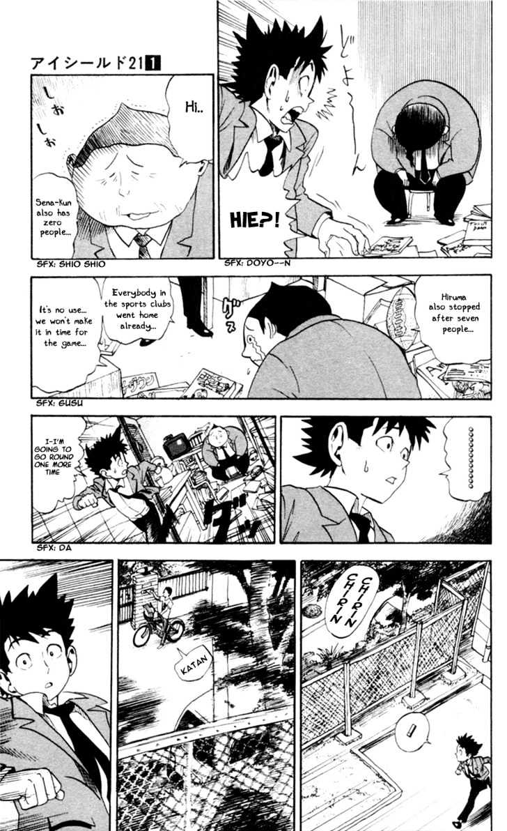 Eyeshield 21 - Chapter 3 : We Need 11!