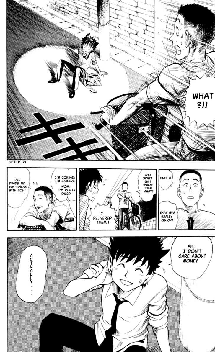 Eyeshield 21 - Chapter 3 : We Need 11!