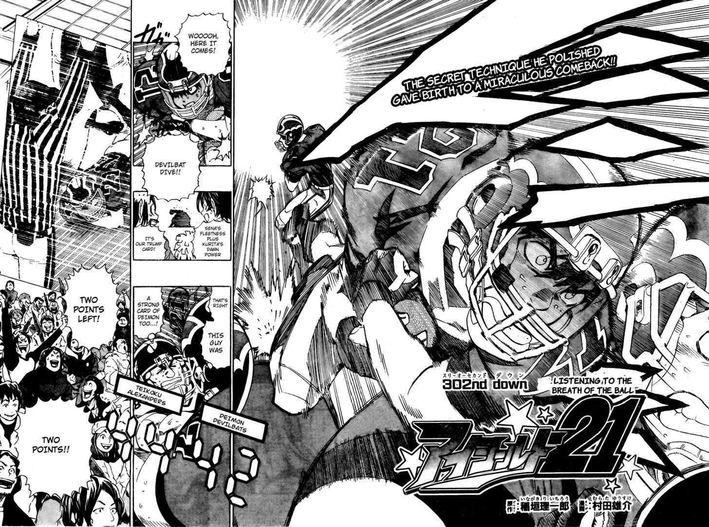 Eyeshield 21 - Chapter 302 : Listening To The Breath Of The Ball