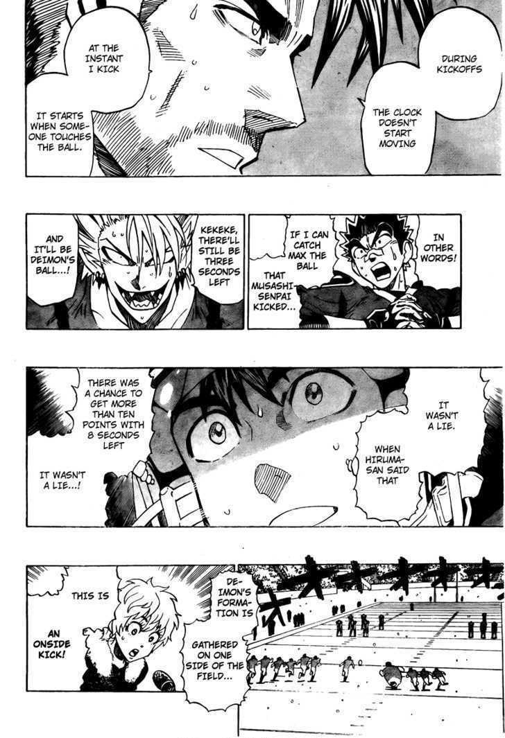 Eyeshield 21 - Chapter 302 : Listening To The Breath Of The Ball