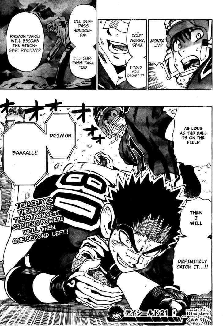 Eyeshield 21 - Chapter 302 : Listening To The Breath Of The Ball