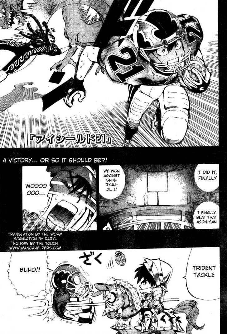 Eyeshield 21 - Chapter 205 : The Player S Sabbath