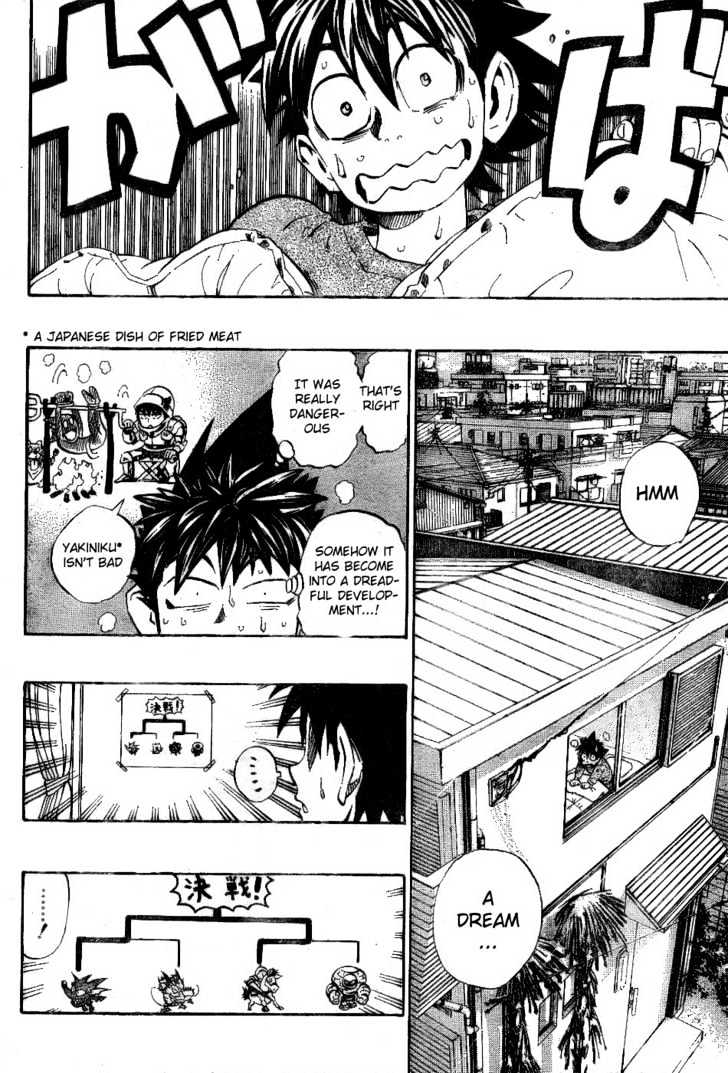 Eyeshield 21 - Chapter 205 : The Player S Sabbath