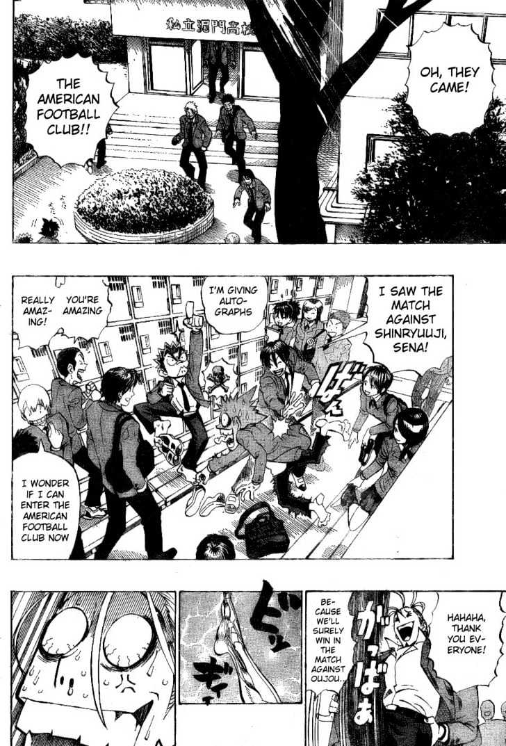 Eyeshield 21 - Chapter 205 : The Player S Sabbath