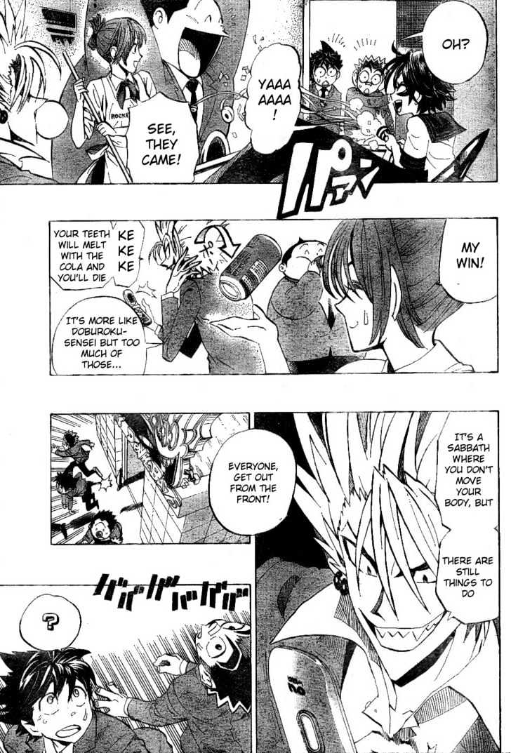 Eyeshield 21 - Chapter 205 : The Player S Sabbath