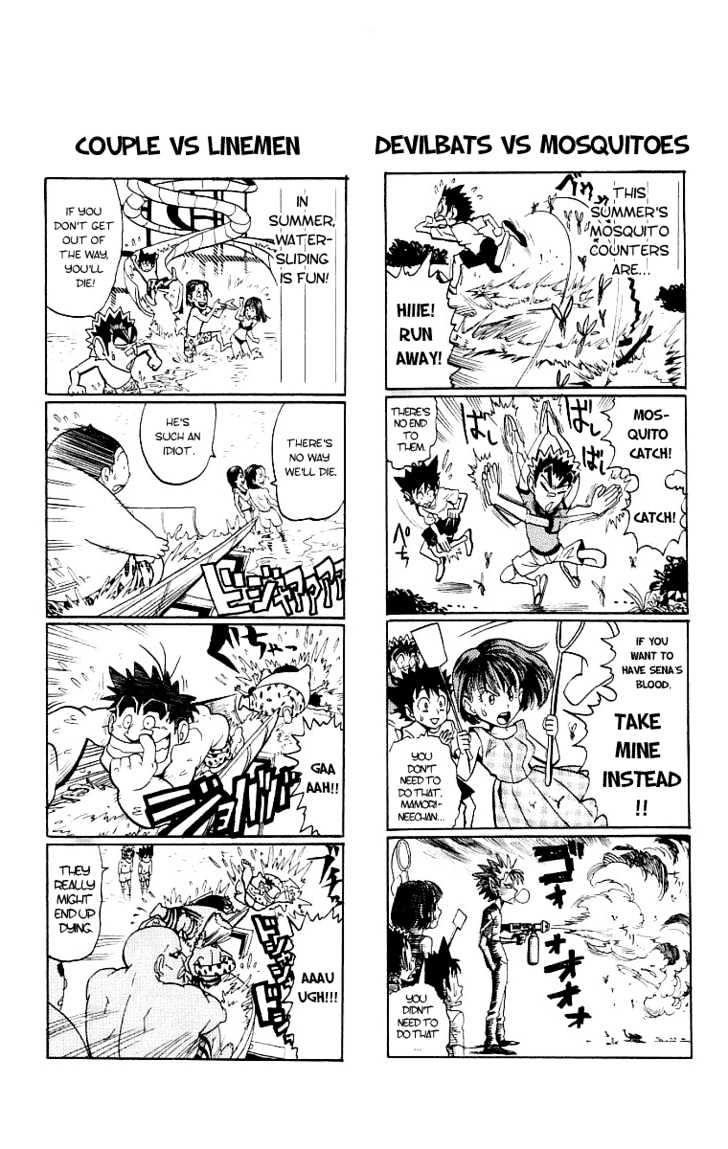 Eyeshield 21 - Chapter 133 : Miraculous Hope