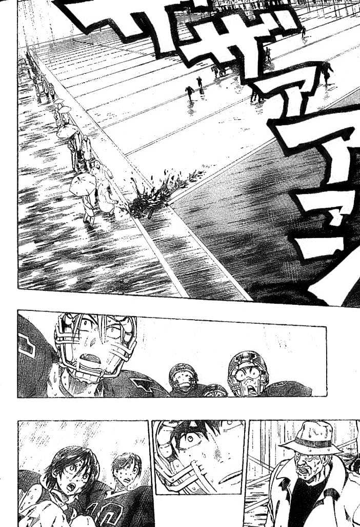 Eyeshield 21 - Chapter 222 : 20 Minutes