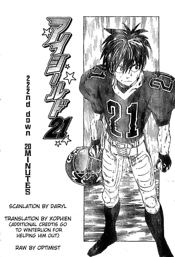 Eyeshield 21 - Chapter 222 : 20 Minutes